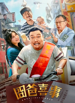国产精品久久久久久亚洲小说